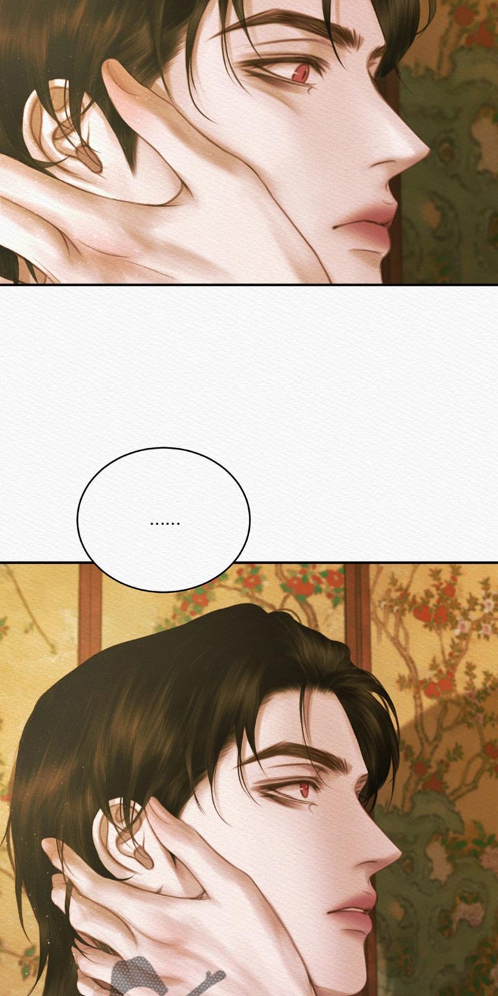 阴语含全部歌曲mv视频漫画,第125章：【第二季】别想其他事4图