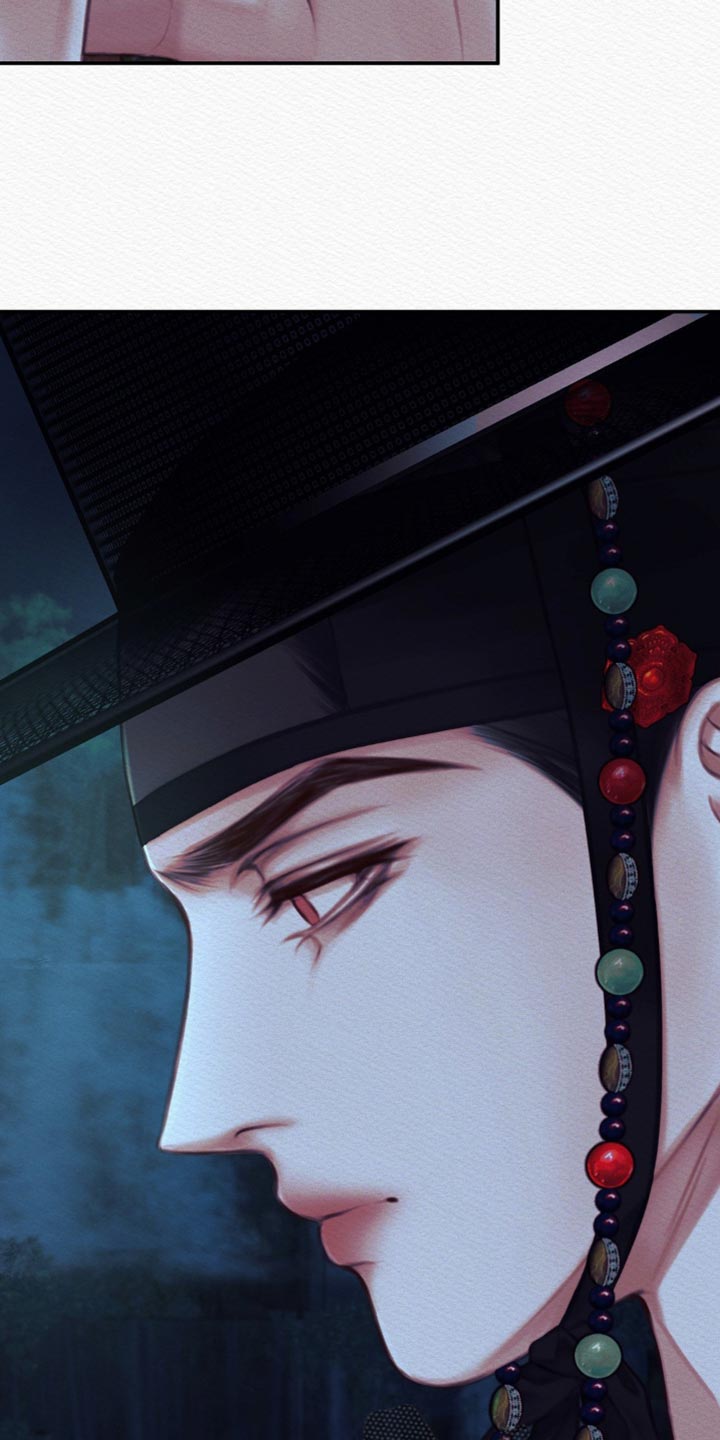 阴语含眉飞色舞精彩音乐汇漫画,第72章：【第二季】别碰我4图