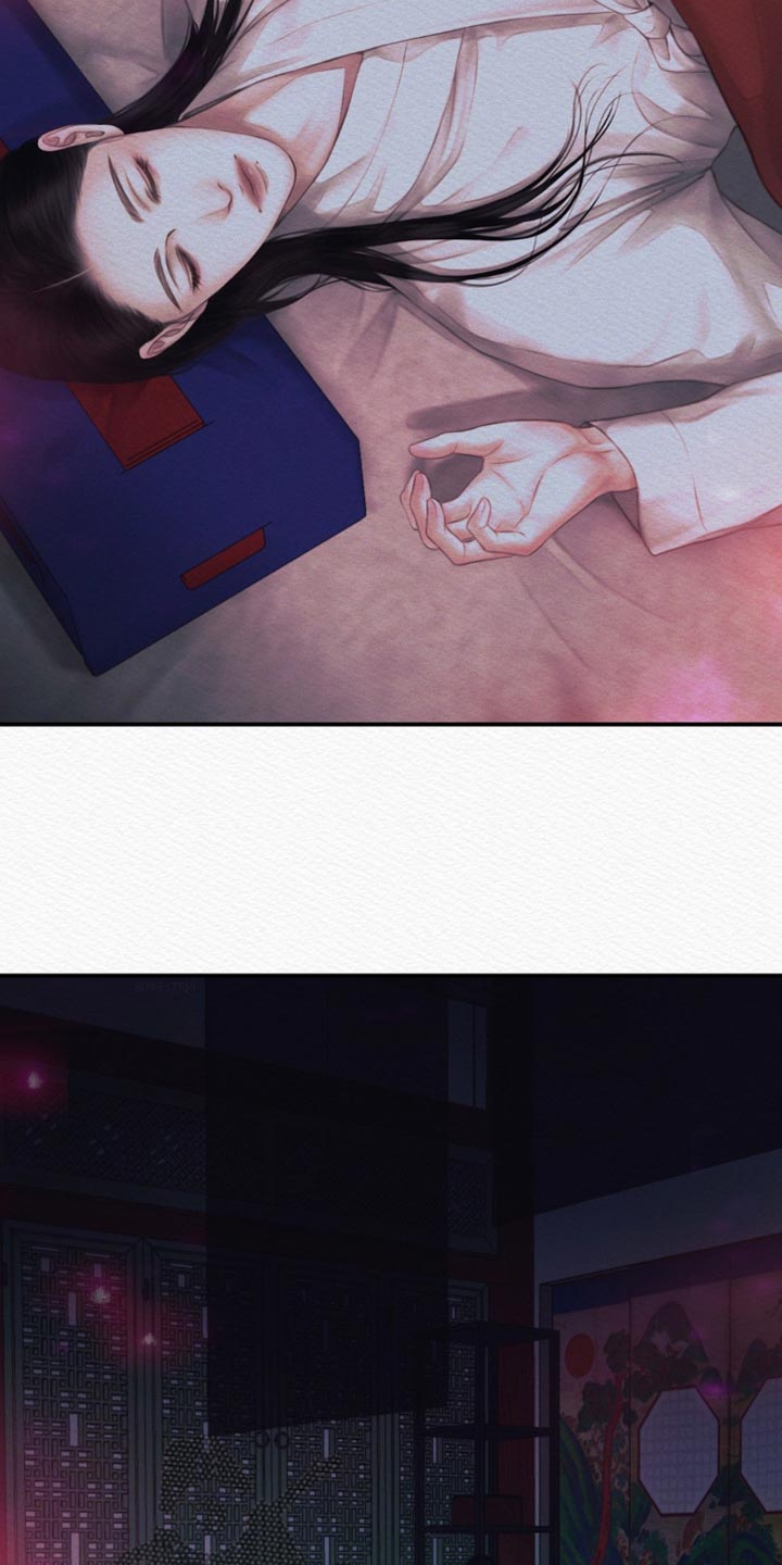 阴语默录漫画,第98章：【第二季】你已经是我的2图