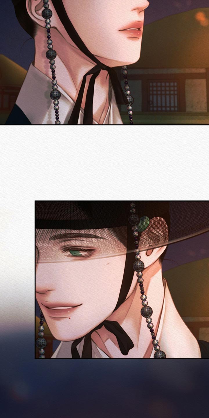 阴语默录漫画,第130章：【第二季】找到你了3图