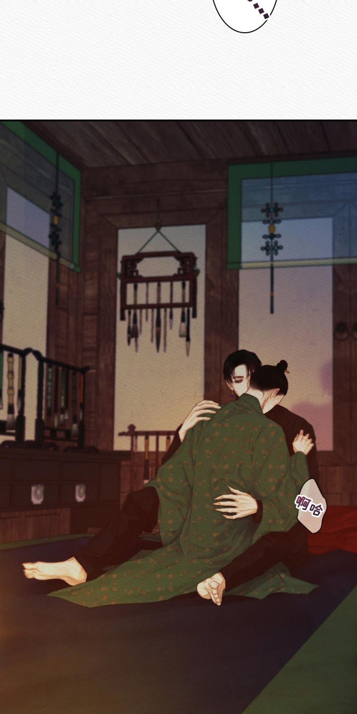 阴语默录世子结局漫画,第78章：【第二季】一直在期待3图