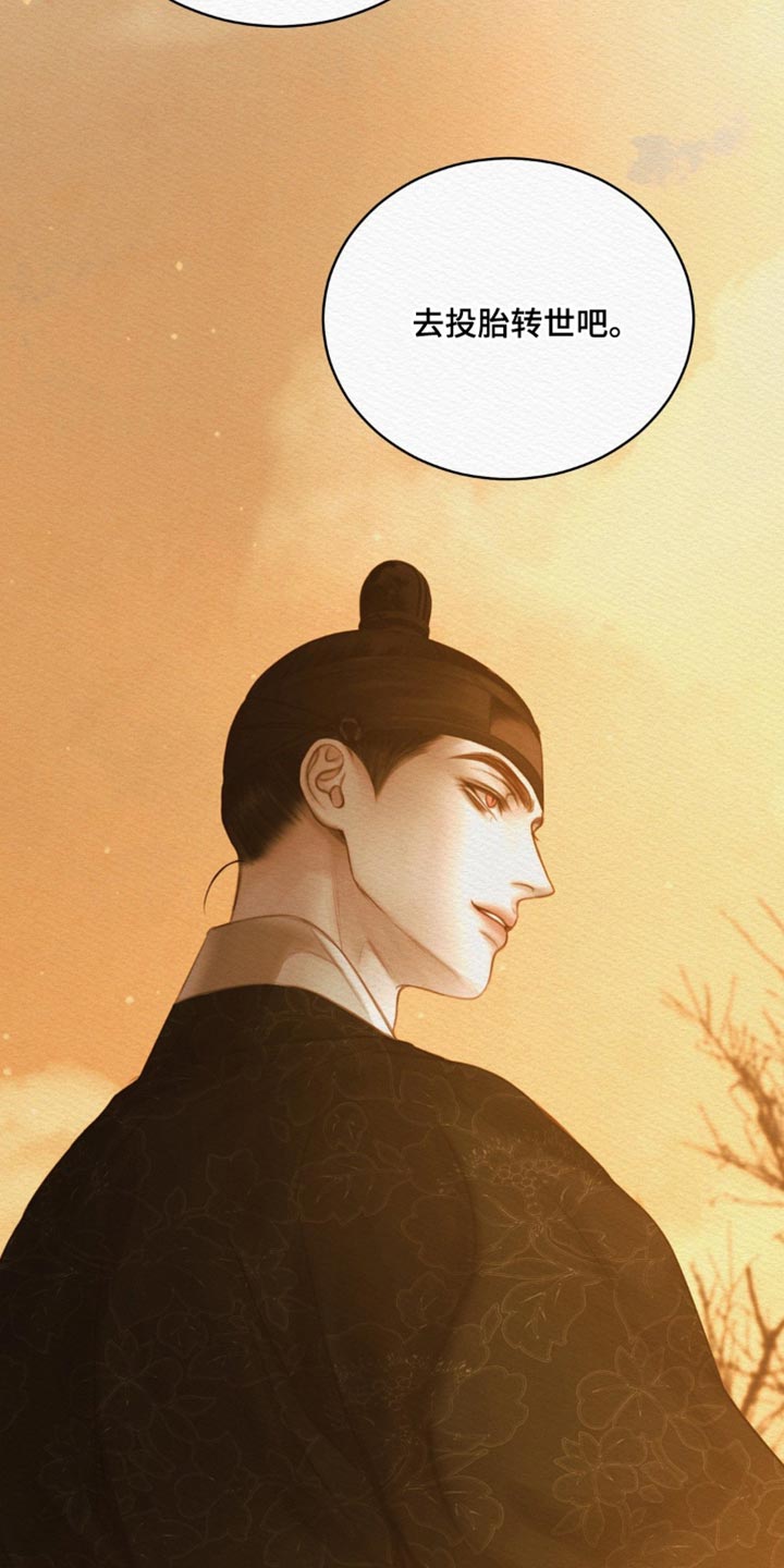 阴虚漫画,第143章：【第二季】惨不忍睹2图