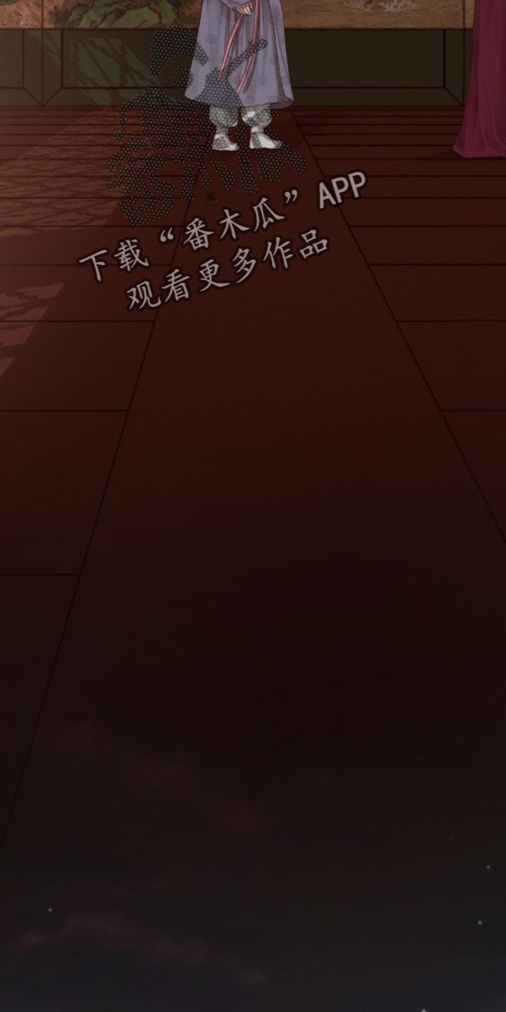 阴语含全部歌曲mv视频漫画,第144章：【第二季】绝对不能被抢走3图