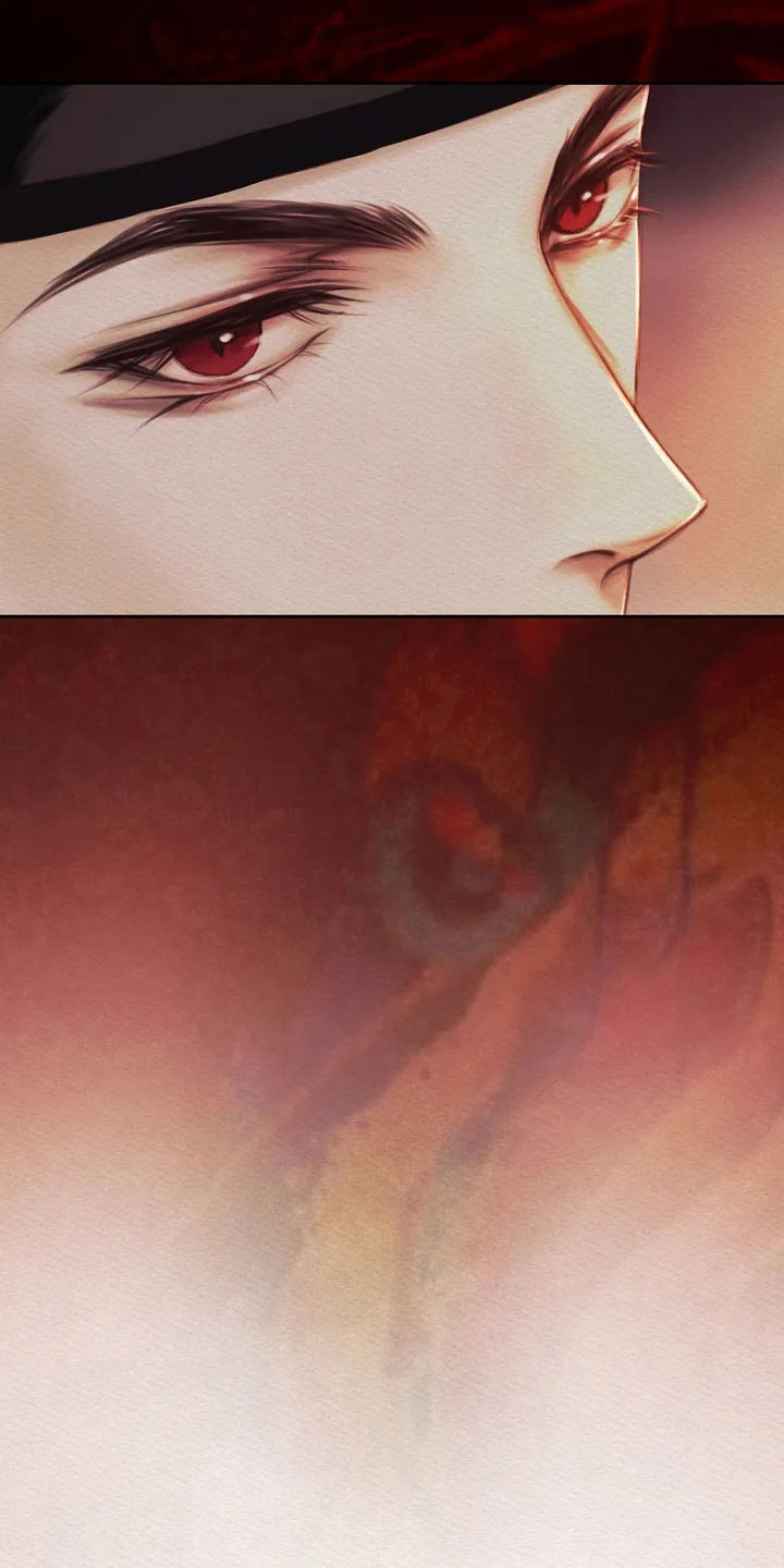 阴语默录是鬼夜曲下拉式台版漫画,第1章：逮捕2图