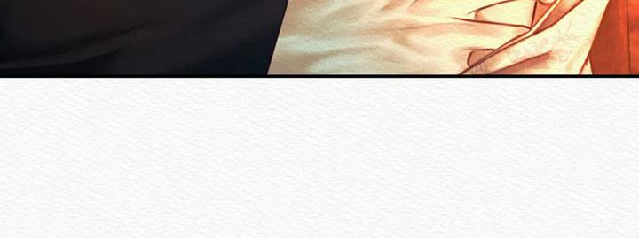 阴语默录第三季免费观看漫画,第61章：就像动物一样2图