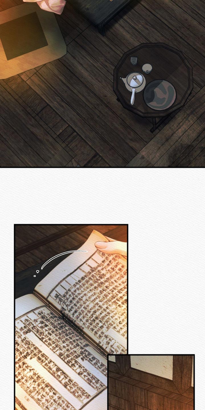 阴语默录什么软件观看漫画,第144章：【第二季】绝对不能被抢走1图