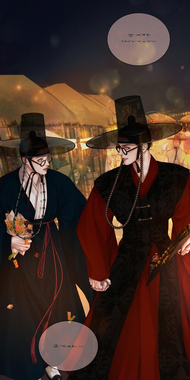 阴语默录漫画,第130章：【第二季】找到你了4图