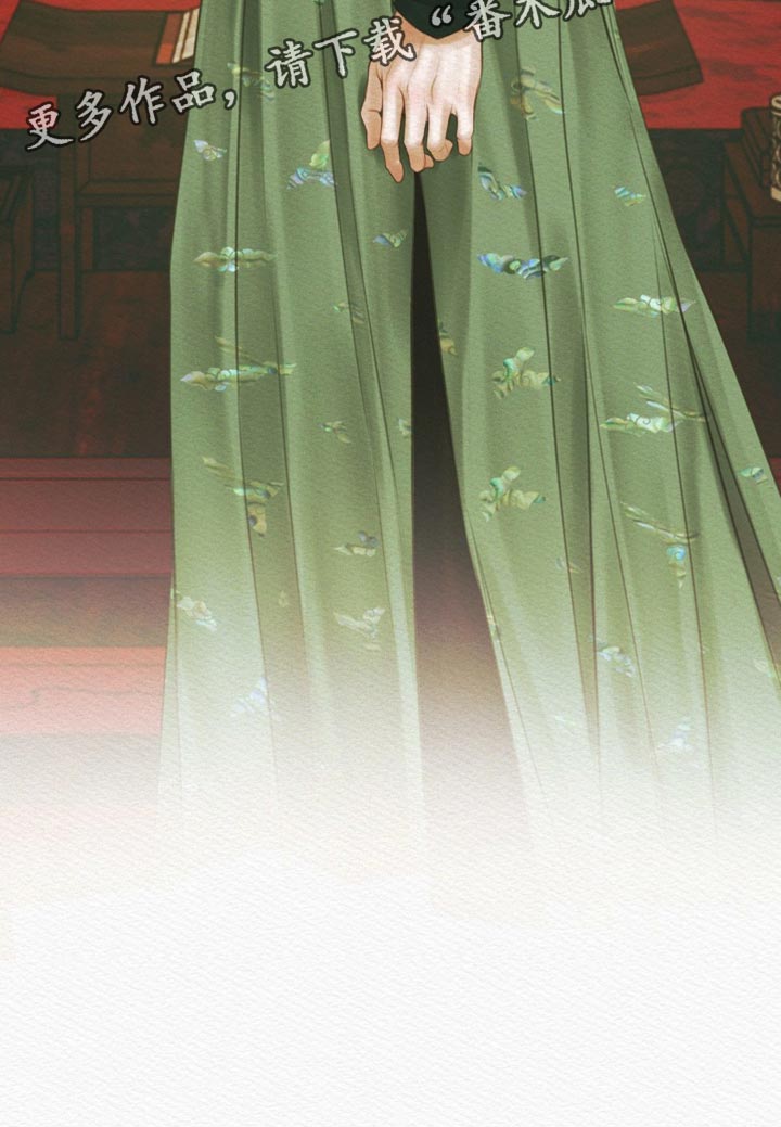 阴语默录漫画为啥不更了漫画,第99章：【第二季】我必须出手了4图