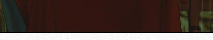 阴语默录漫画,第69章：【第二季】还早着呢2图