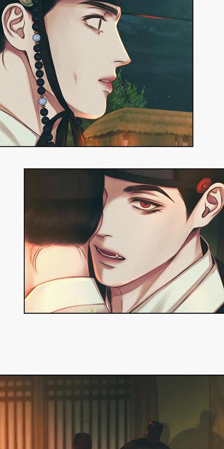 阴语默录世子结局漫画,第53章：这事与你无关3图