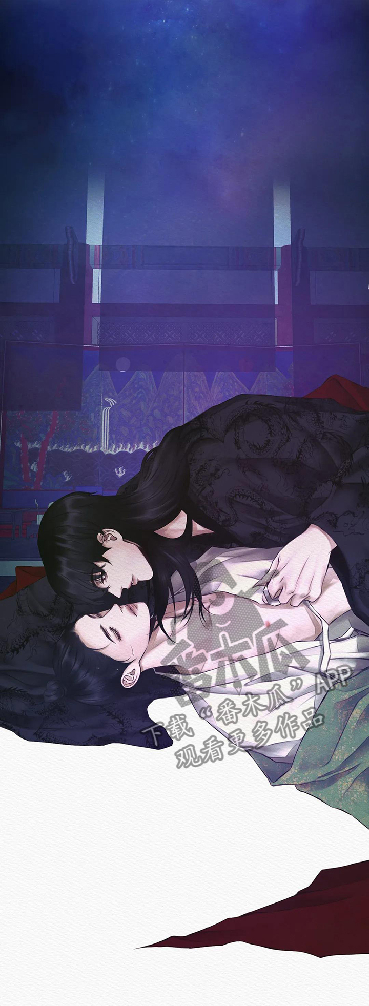 阴语含全部歌曲mv视频漫画,第9章：心脏1图