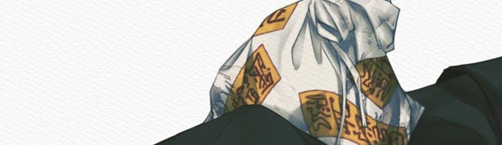 阴语默录漫画为啥不更了漫画,第99章：【第二季】我必须出手了1图