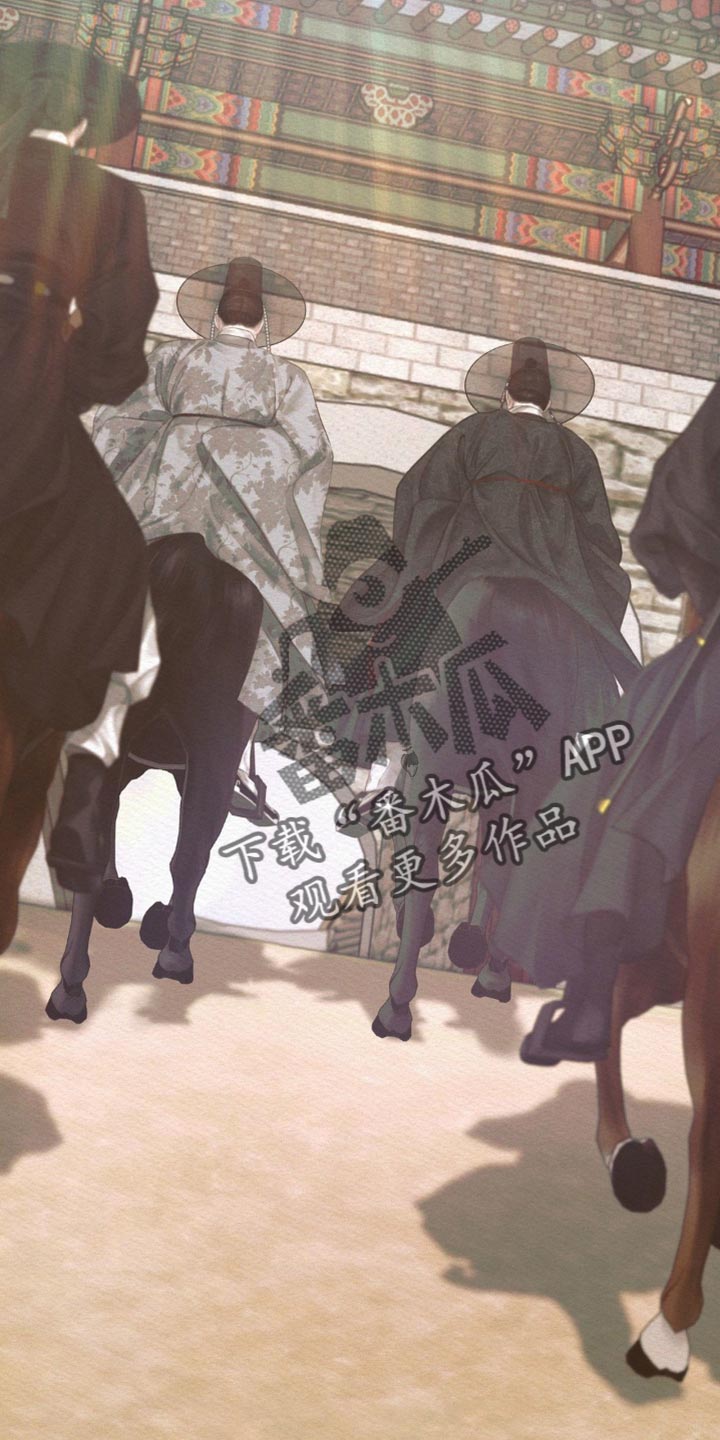 阴语默录漫画,第142章：【第二季】堆积如山3图