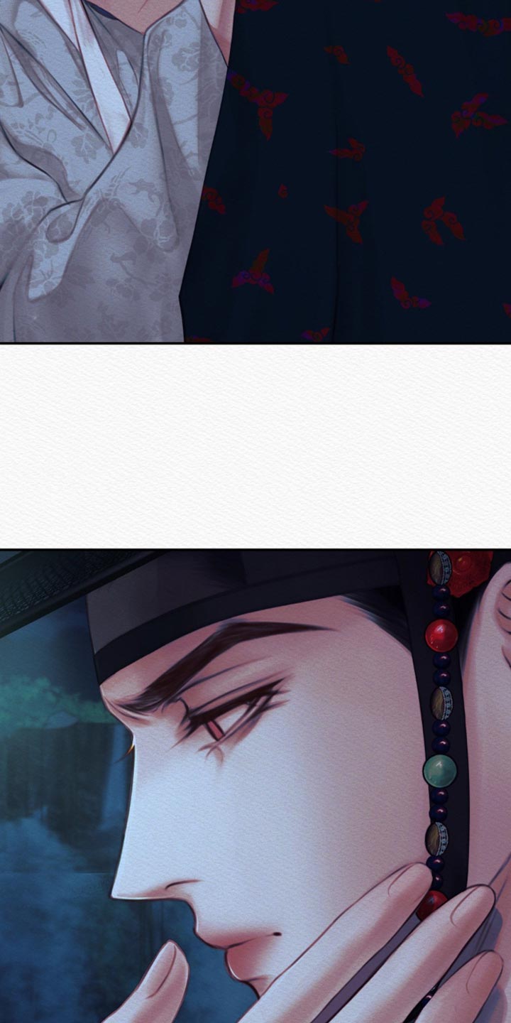 阴语默录是鬼夜曲下拉式台版漫画,第72章：【第二季】别碰我2图