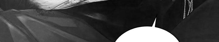 阴语默录漫画,第33章：味道4图