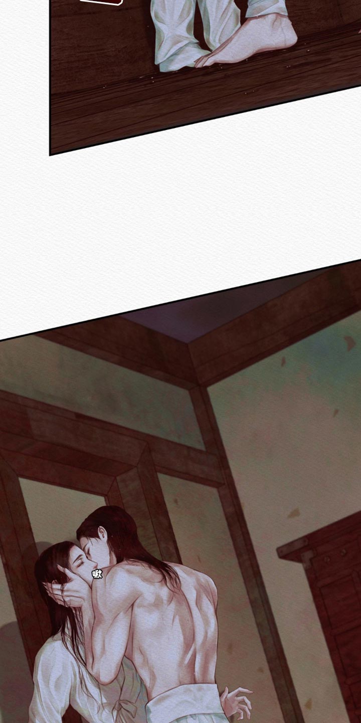 阴语默录世子结局漫画,第91章：【第二季】你在慌什么？4图