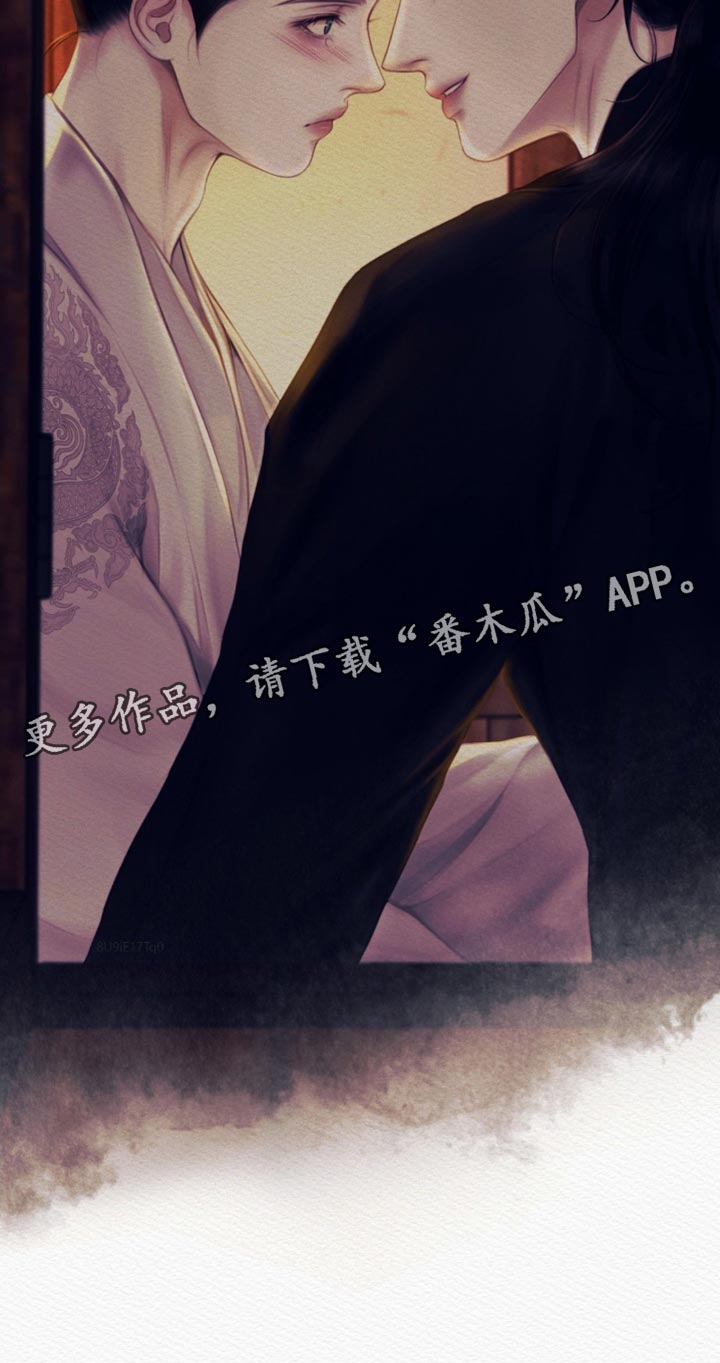 阴语默录第三季免费观看漫画,第128章：【第二季】非常期待4图