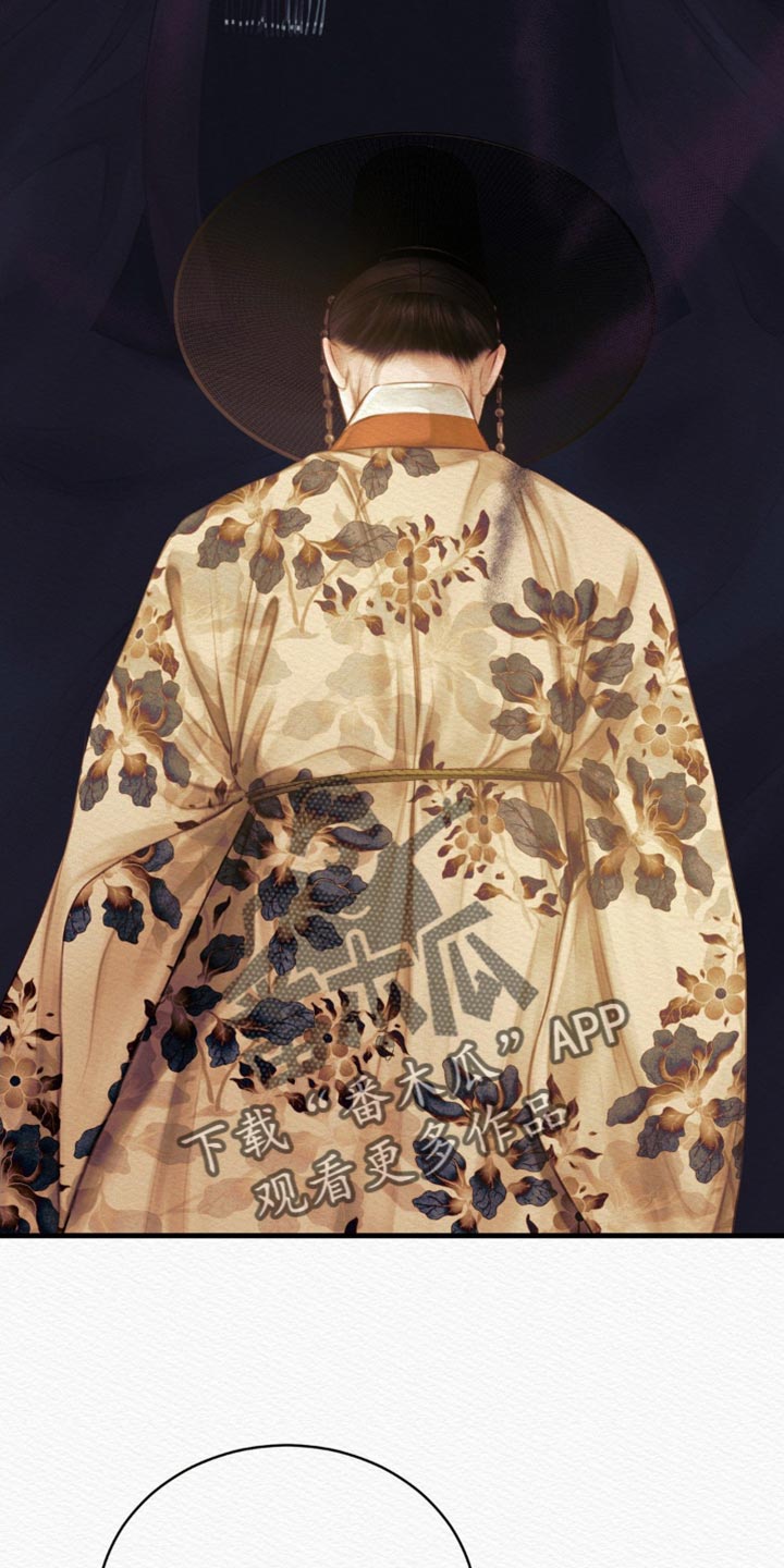 阴语默录韩漫又叫什么漫画,第138章：【第二季】恶毒的举动2图