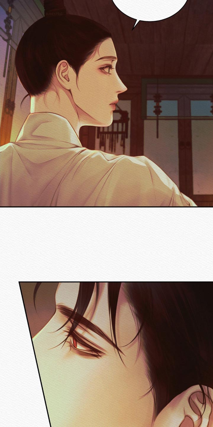 阴语默录是鬼夜曲下拉式台版漫画,第82章：【第二季】她好像过得很好2图