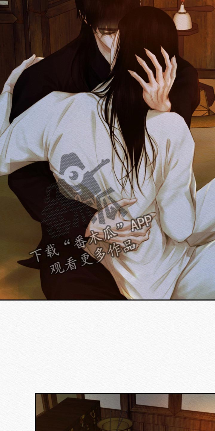 阴语默录韩漫又叫什么漫画,第122章：【第二季】现在给你2图