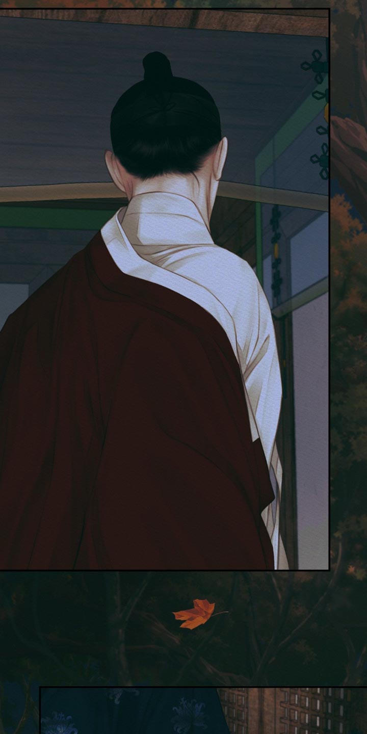 阴语含全部歌曲mv视频漫画,第110章：【第二季】各种各样的想法3图