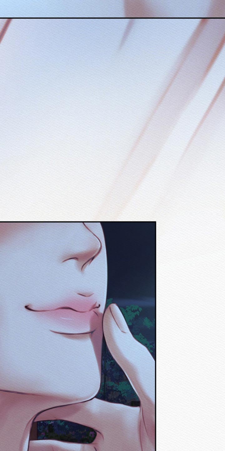 阴语含眉飞色舞精彩音乐汇漫画,第72章：【第二季】别碰我3图