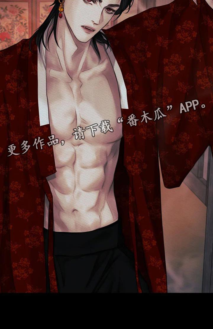 阴语默录韩漫又叫什么漫画,第64章：【番外】像哥哥们一样3图