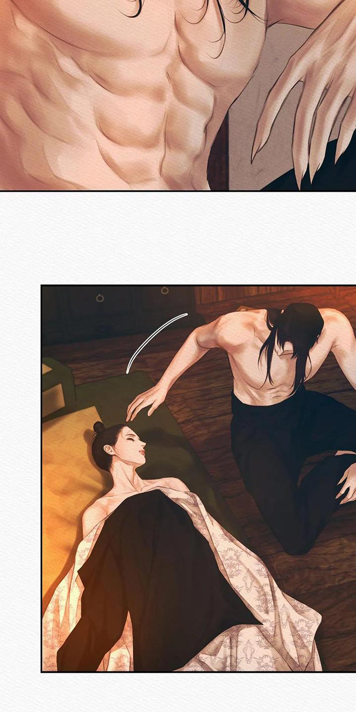 阴语默录世子结局漫画,第65章：【番外】怎么会喜欢人类5图