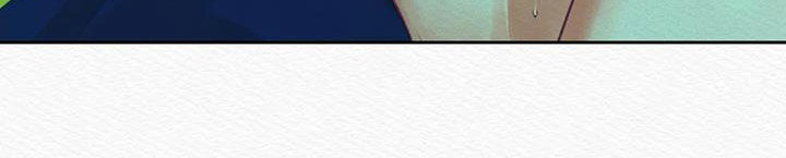 阴语默录漫画,第23章：真没礼貌4图