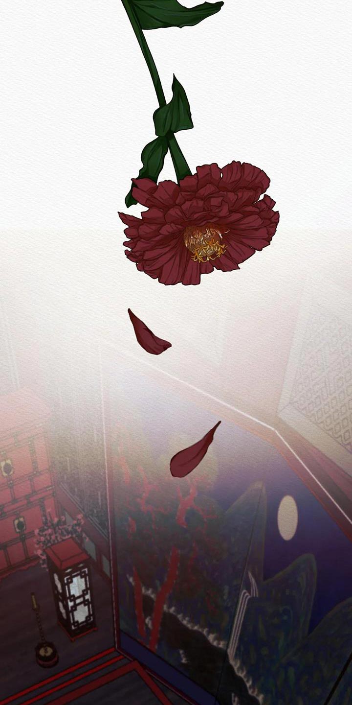 阴语默录广播剧漫画,第70章：【第二季】在意3图