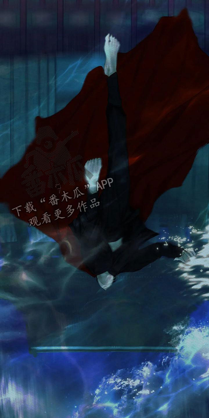 阴语默录韩漫又叫什么漫画,第43章：再无退路4图