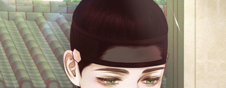 阴语含全部歌曲mv视频漫画,第84章：【第二季】你不用担忧4图