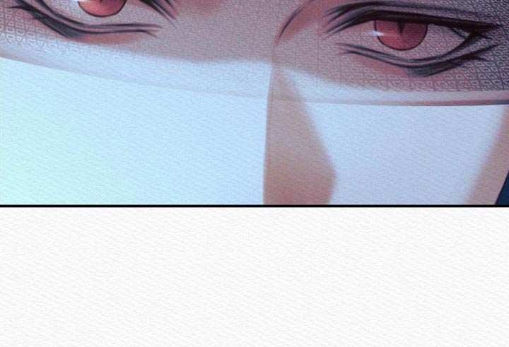 阴语默录是鬼夜曲下拉式台版漫画,第87章：【第二季】为情所扰5图