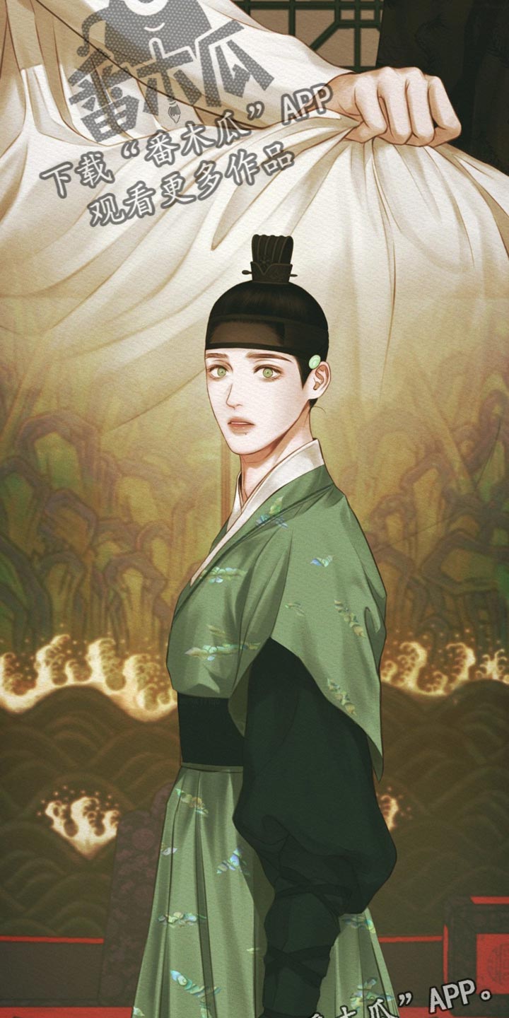 阴语默录漫画为啥不更了漫画,第99章：【第二季】我必须出手了3图