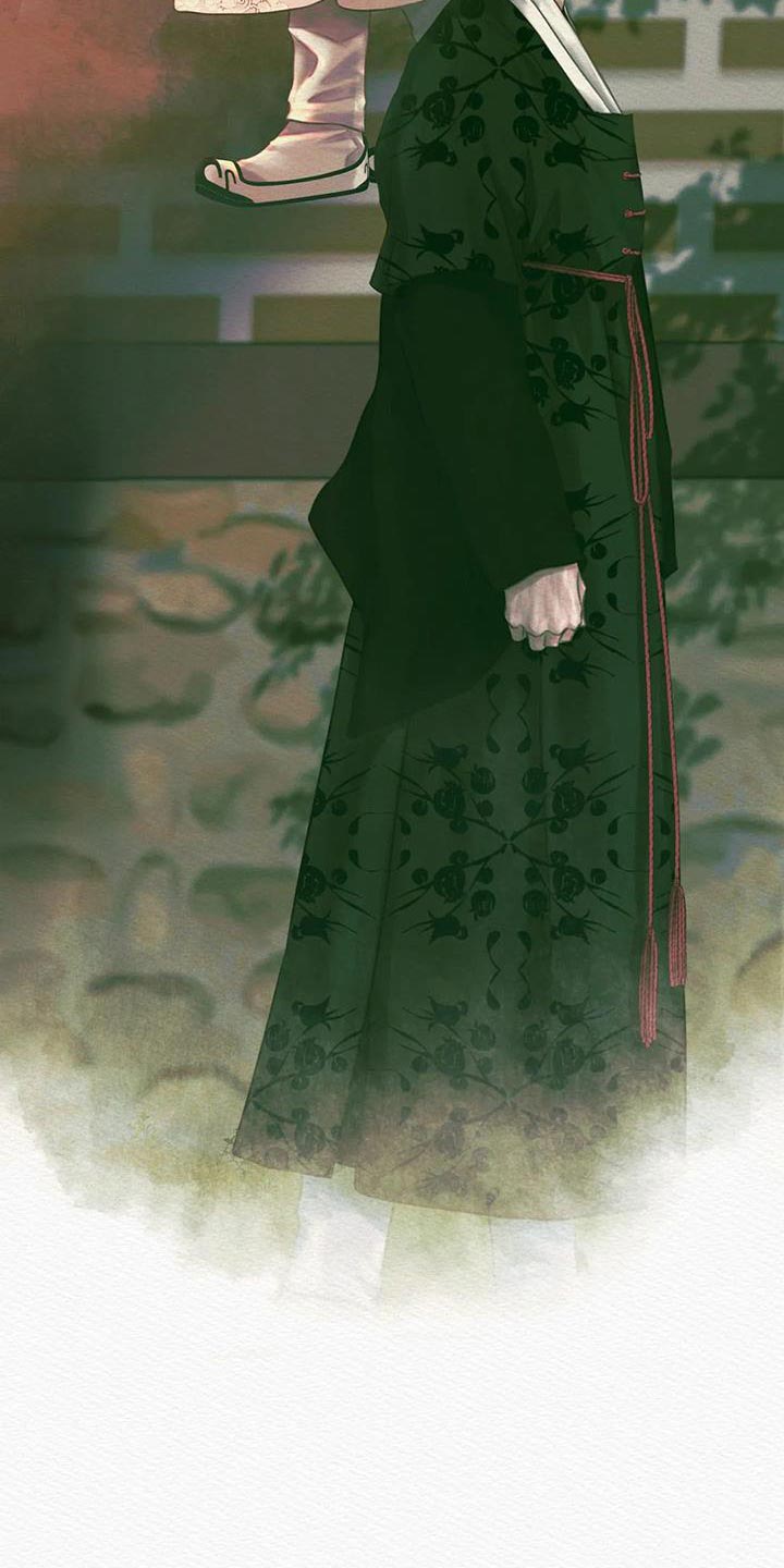 阴语含全部歌曲mv视频漫画,第57章：杀身之祸4图