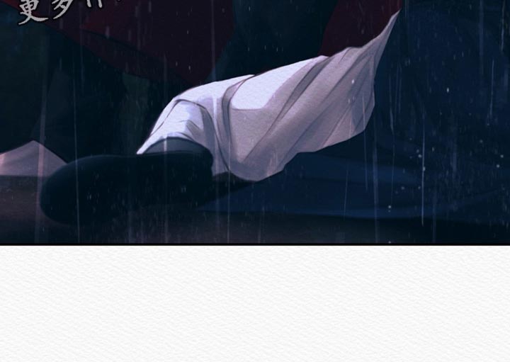 阴语默录是鬼夜曲下拉式台版漫画,第116章：【第二季】怪你是世子3图