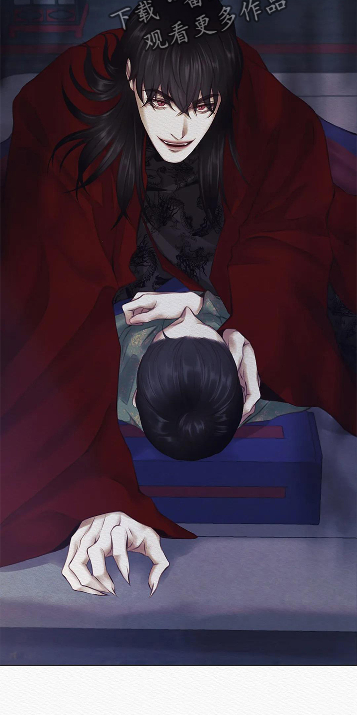 阴语默录第三季免费观看漫画,第7章：警告3图