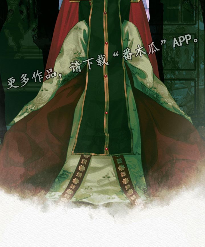 阴语默录韩漫又叫什么漫画,第95章：【第二季】把你的名字给“我们”5图