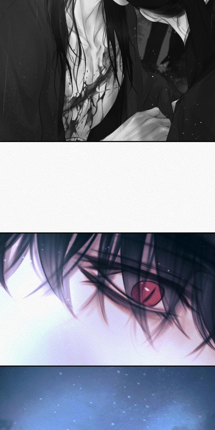 阴语含全部歌曲mv视频漫画,第117章：【第二季】我的苦海2图