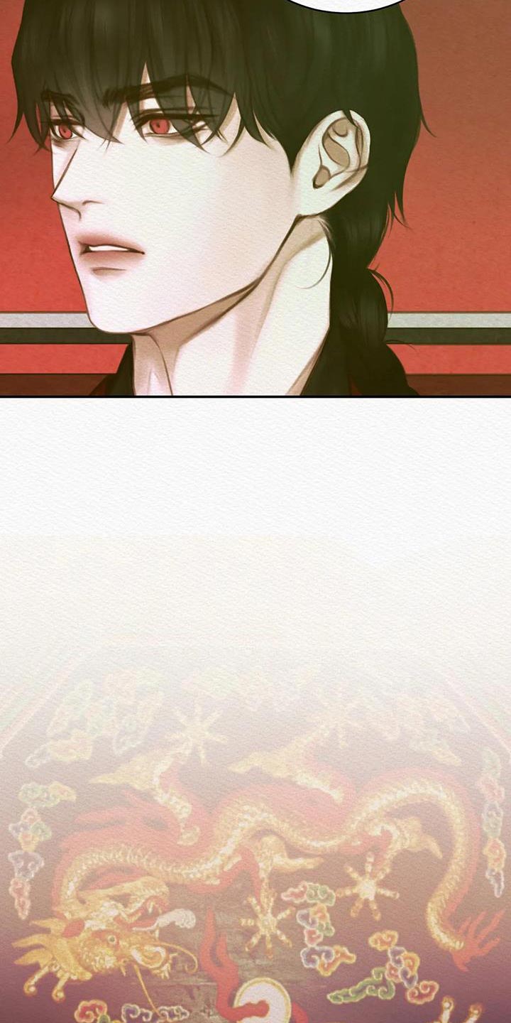 阴语默录第三季免费观看漫画,第68章：【第二季】人类的心2图