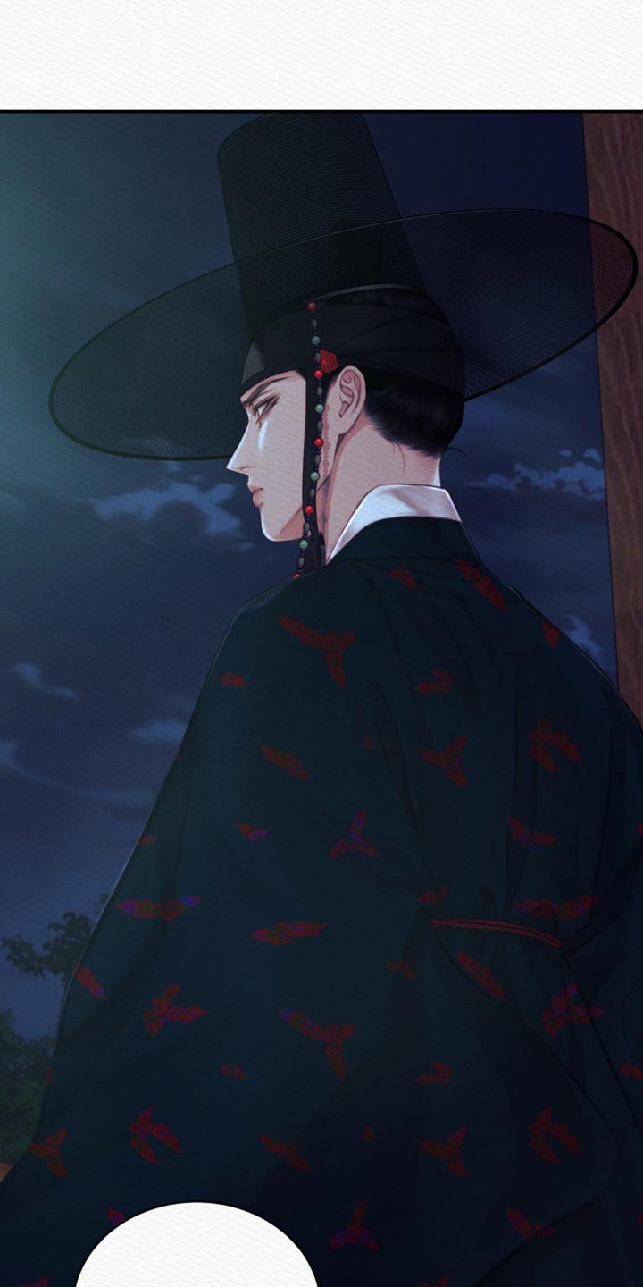 阴语默录世子免费下拉费画漫画,第72章：【第二季】别碰我4图