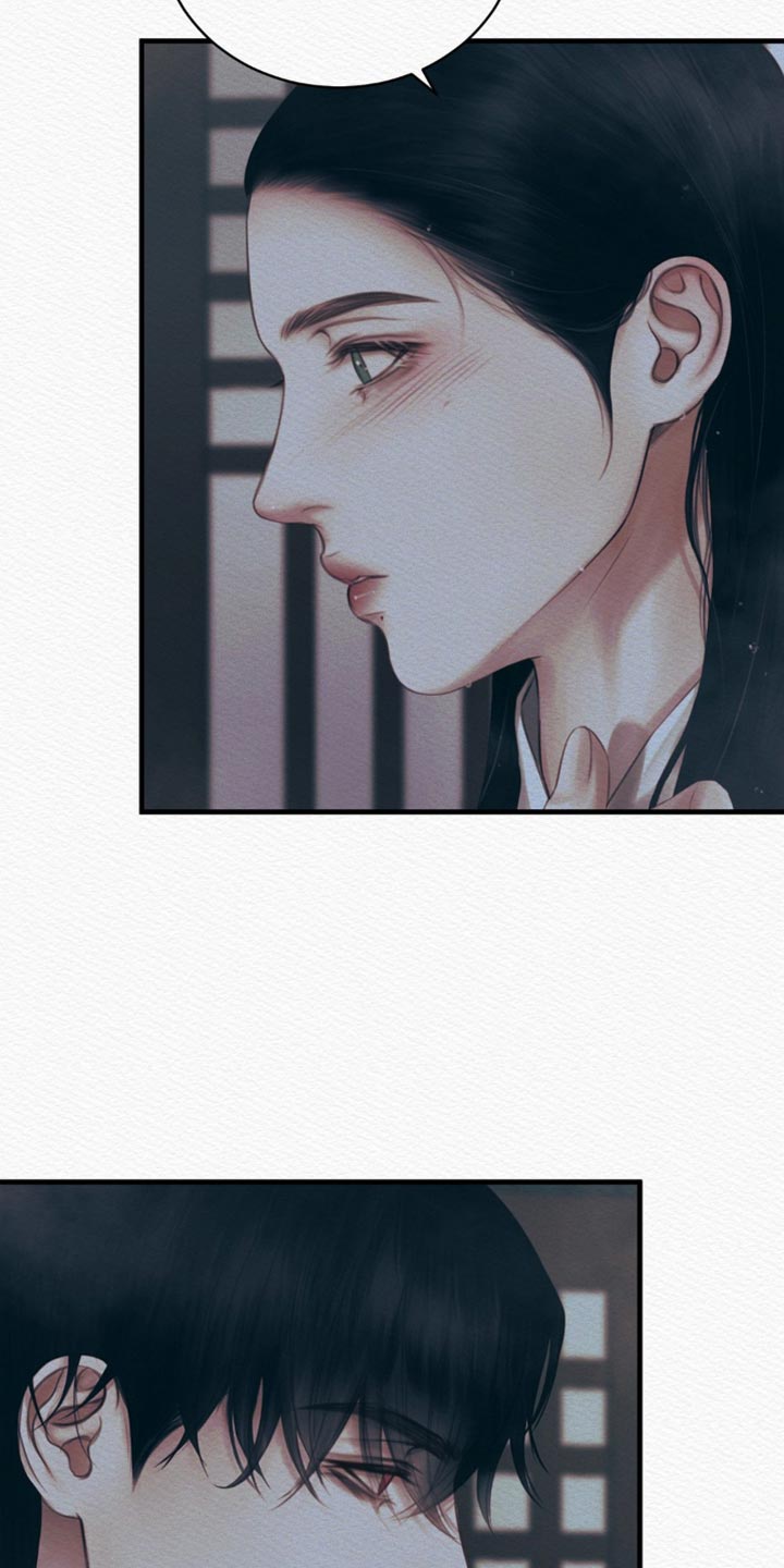 阴语默录第二季最新话漫画,第135章：【第二季】命最惨的鬼5图