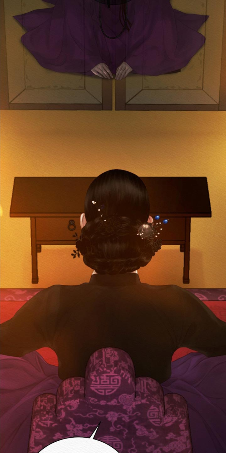 阴虚漫画,第127章：【第二季】没资格1图