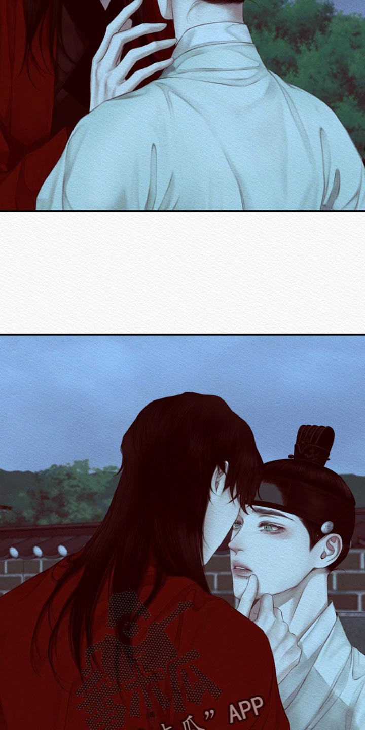 阴语含全部歌曲mv视频漫画,第77章：【第二季】没有第二次1图