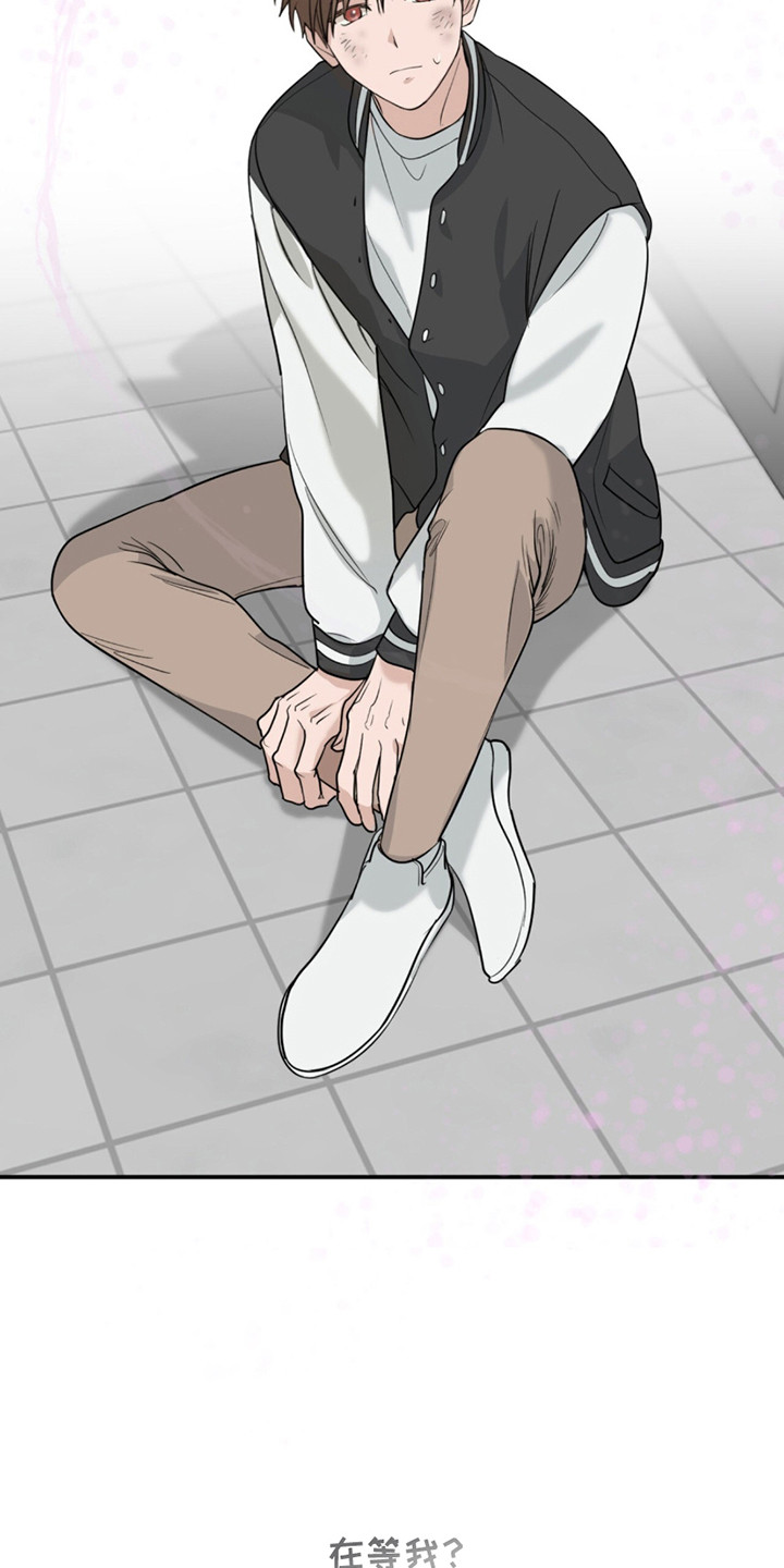 如意桌面助手漫画,第1章：有人在等他4图