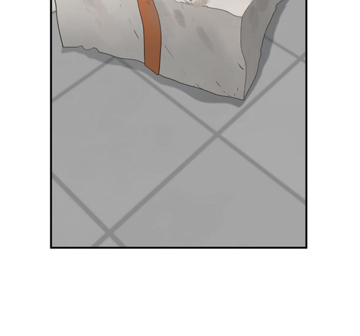 如意珠抖音名漫画,第1章：有人在等他2图