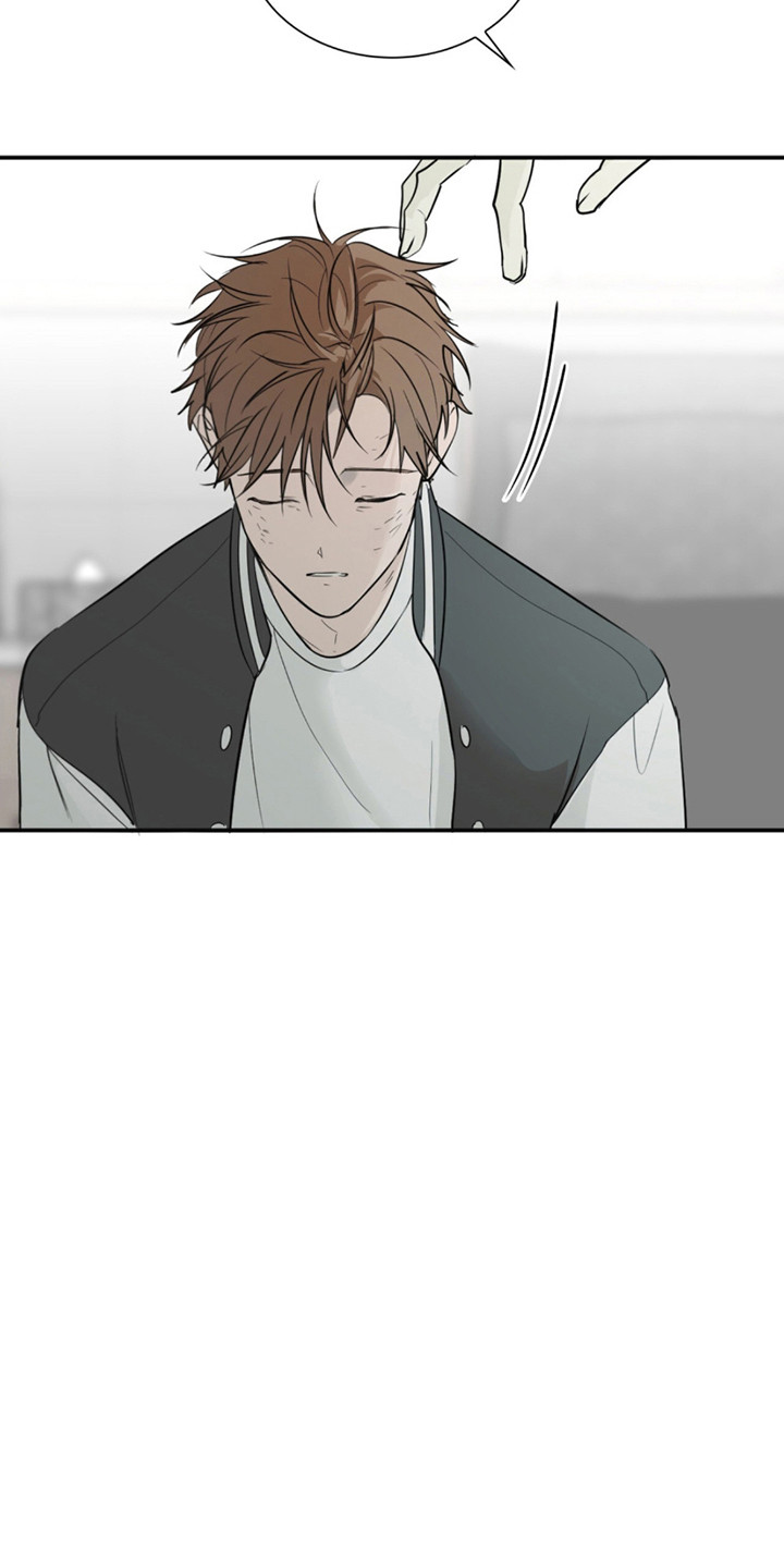 如意珠漫画,第3章：动手1图