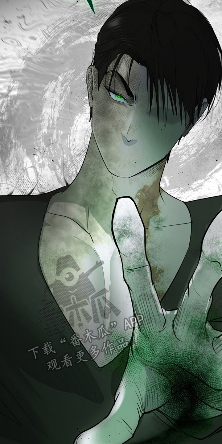 如意珠获取地点漫画,第2章：无法呼吸4图