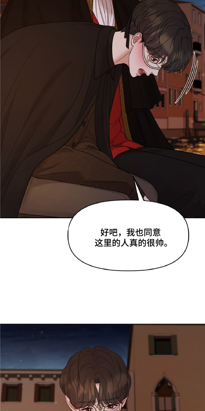 第8章：乱七八糟0