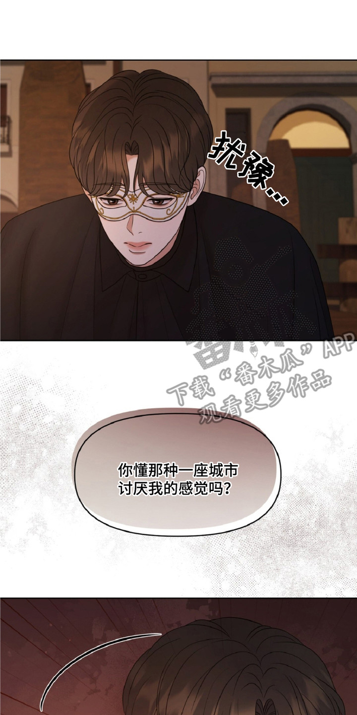 第8章：乱七八糟3